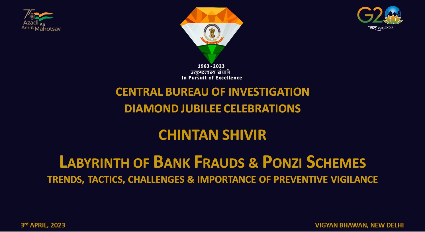 Diamond Jubilee Celebration of CBI | Webcast Services of National  Informatics Centre, Government of India