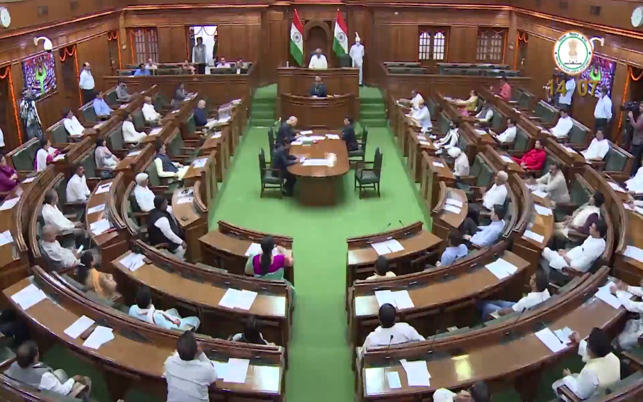 Delhi Legislative Assembly Live Webcast Of Proceedings Of The Third 