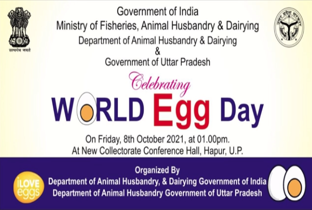 Department of Animal Husbandry, Dairying and Fisheries | Webcast Services  of National Informatics Centre, Government of India